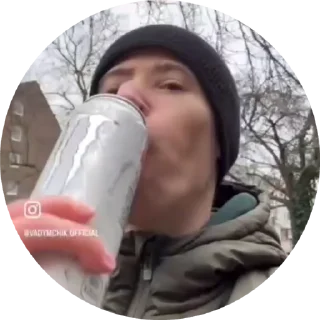 🌟 В городе, Telegram sticker 14 of 17