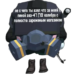 🔫 emoji Чикен ган ChitFeuk,Sigma Telegram sticker 21 of 51