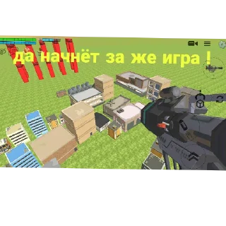 🧸 emoji Чикен ган ChitFeuk,Sigma Telegram sticker 11 of 51