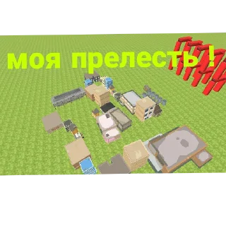 🧸 emoji Чикен ган ChitFeuk,Sigma Telegram sticker 10 of 51