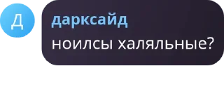 👩‍🦰 emoji шмарамукки канонище Telegram sticker 20 of 85