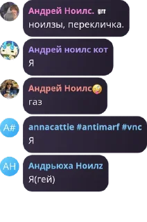 🧗‍♀️ emoji шмарамукки канонище Telegram sticker 21 of 85