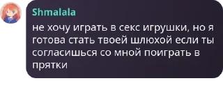 🧚‍♂️ emoji шмарамукки канонище Telegram sticker 19 of 85