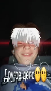😘 emoji Капибары и другое Telegram sticker 10 of 57