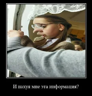 🌟 emoji Люди в соло Telegram sticker 18 of 19