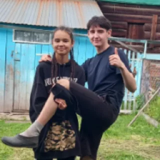 😏 emoji Вы лохи Telegram sticker 9 of 14
