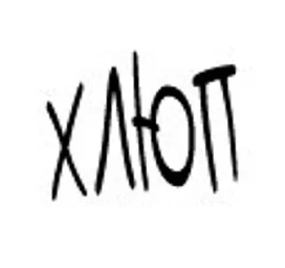 💦 emoji Омежка персик Telegram sticker 22 of 46