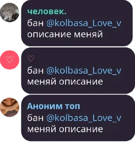 Sticker from соул