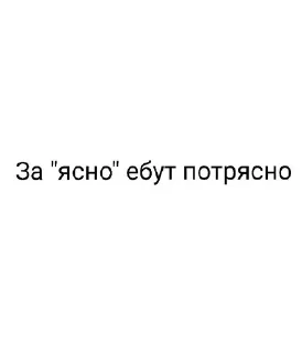 🌟 emoji Для админа что-ли? Telegram sticker 15 of 48