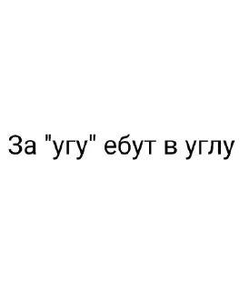 🌟 emoji Для админа что-ли? Telegram sticker 12 of 48