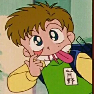 👺 emoji Sailor Moon Telegram sticker 9 of 25