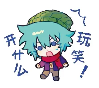 💻 emoji YTTD ( GongS ) @Pi3r0g1 Telegram sticker 8 of 12