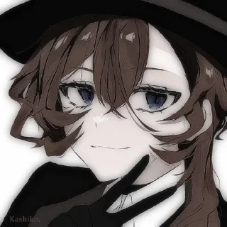 🌟 emoji Жоски секси Чуя Telegram sticker 5 of 84