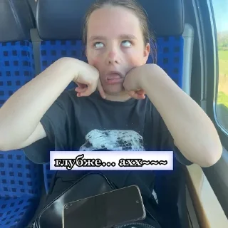 🌟 emoji дианка и илонка👹 Telegram sticker 24 of 74