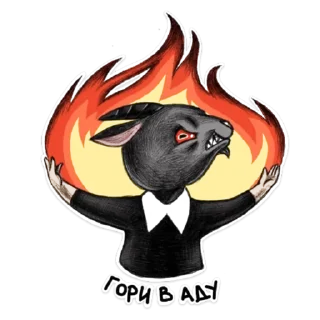 😡 emoji Satan Telegram sticker 15 of 20