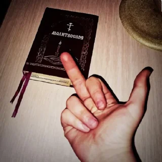 Sticker from Satan🛐
