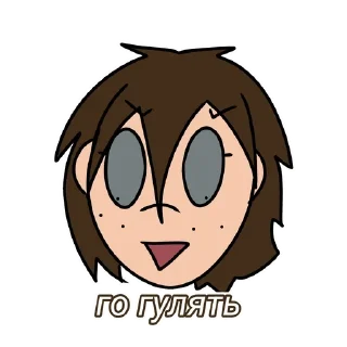 🌟 emoji Саша Telegram sticker 6 of 31
