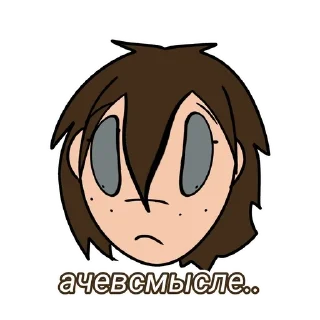 🌟 emoji Саша Telegram sticker 16 of 31