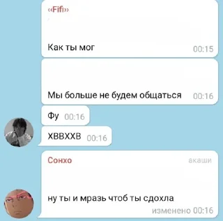 🌟 emoji гениальный чат эрли Telegram sticker 6 of 33