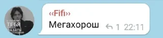 🌟 emoji гениальный чат эрли Telegram sticker 20 of 33