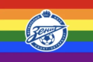 😈 CSKA AND ONLY CSKA!, Telegram sticker 15 of 37