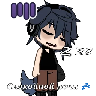 💤 emoji Antosic на связи 🎧 Telegram sticker 16 of 27