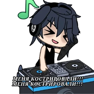 🎵 emoji Antosic на связи 🎧 Telegram sticker 19 of 27