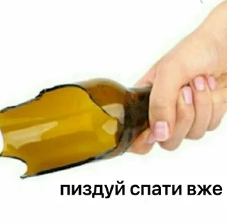 💤 emoji Від Максіка Telegram sticker 14 of 102