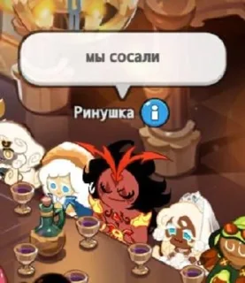 🌟 emoji хаха гагарин шутканул Telegram sticker 22 of 82