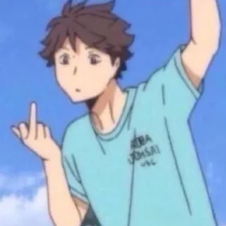 😎 emoji Haikyuu Telegram sticker 21 of 77