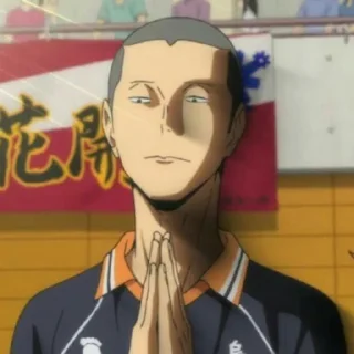 🙏 emoji Haikyuu Telegram sticker 20 of 77
