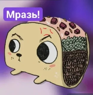 🤬 emoji Чоркисик Telegram sticker 11 of 18
