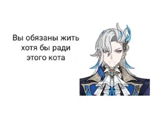 🌟 emoji Мужчина мечты Telegram sticker 21 of 78
