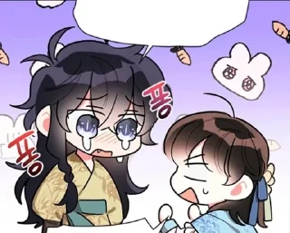 😭 emoji 😶 Telegram sticker 22 of 34