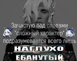 🌟 emoji Мужчина мечты Telegram sticker 8 of 78