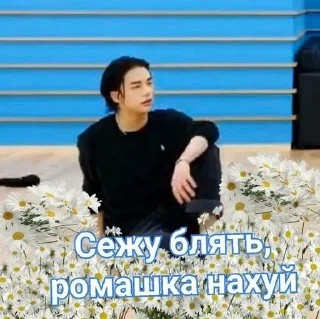 😤 emoji Мамкины хулиганы Telegram sticker 8 of 120