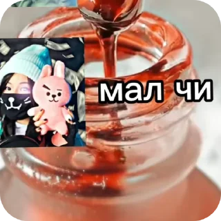 😡 emoji жиза Telegram sticker 19 of 77