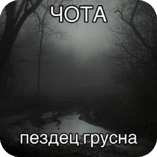 👍 emoji жиза Telegram sticker 5 of 76