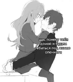 🫣 emoji май стикс <3 Telegram sticker 22 of 29