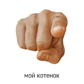 ❤ emoji йоу Telegram sticker 16 of 45
