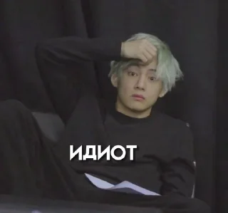 🤦‍♂️ emoji бтэтэски🙆🏽‍♀️💜 Telegram sticker 11 of 120