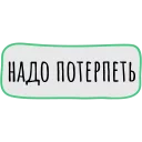 💪 emoji True investor Telegram sticker 18 of 33