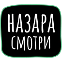 🎓 emoji True investor Telegram sticker 9 of 33