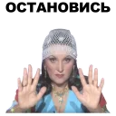 🚶 emoji Экстрасенсы [eeZee] Telegram sticker 19 of 64