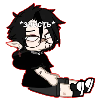 😠 emoji Это Саня-Пряник Telegram sticker 8 of 76