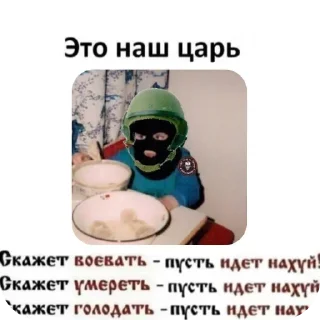 🖼 emoji Тульский пряник Telegram sticker 14 of 75