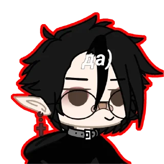🤪 emoji Это Саня-Пряник Telegram sticker 2 of 76