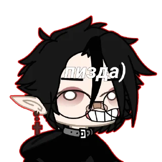 😌 emoji Это Саня-Пряник Telegram sticker 3 of 76