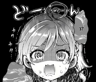 😱 emoji emotions scans Telegram sticker 8 of 120