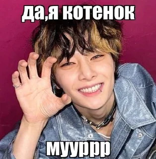 🌟 emoji I.N!! владелец-@ewesev Telegram sticker 22 of 37